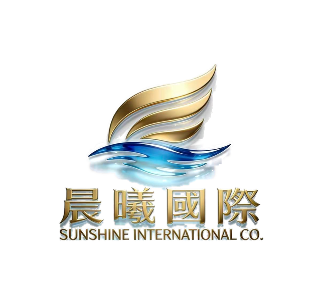 Sunshine International Co. logo